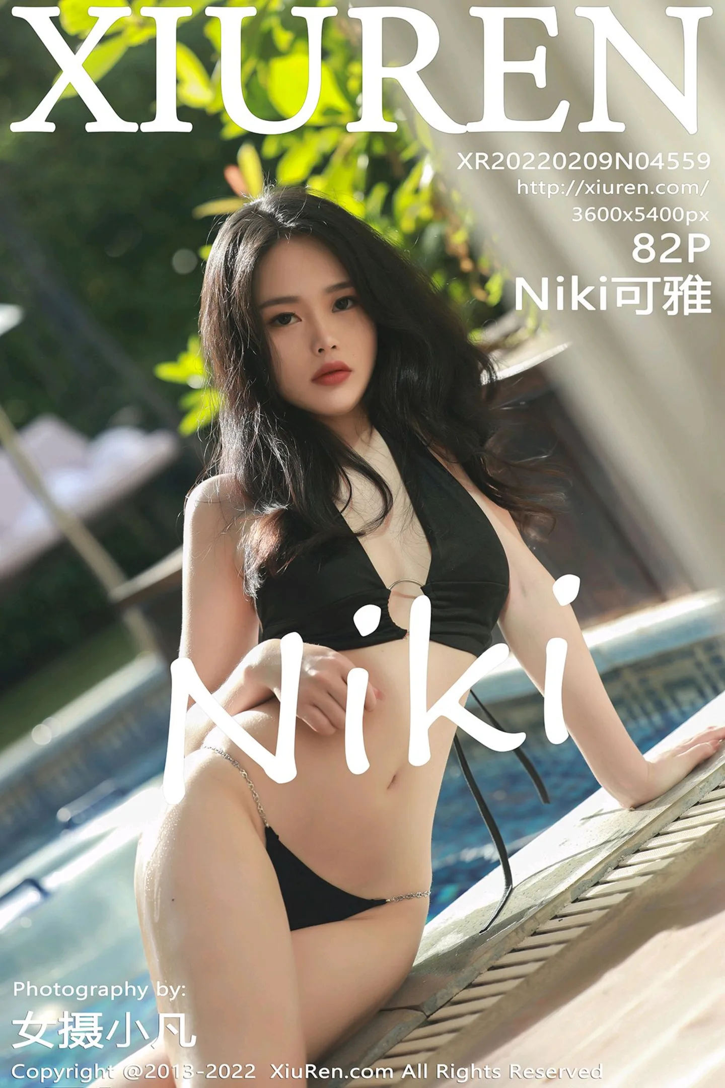 [XiuRen秀人网]VOL.4559 模特Niki可雅海南岛旅拍户外泳池性感比基尼半脱撩人诱惑写真82P-秀人网官方网站